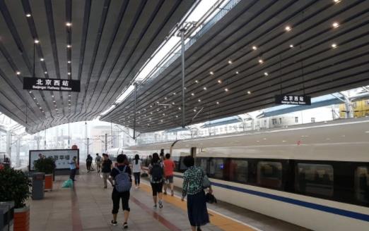 2021去北京西站會(huì)被隔離嗎 8月北京可能全員核酸檢查嗎