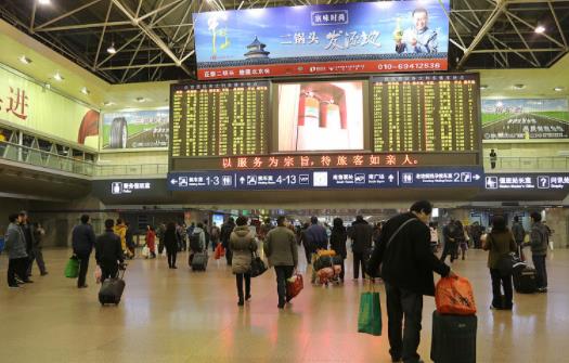 2021去北京西站會(huì)被隔離嗎 8月北京可能全員核酸檢查嗎