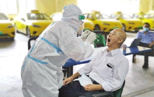 核酸檢測陽性健康碼是什么顏色 核酸檢測有效期是多久呢