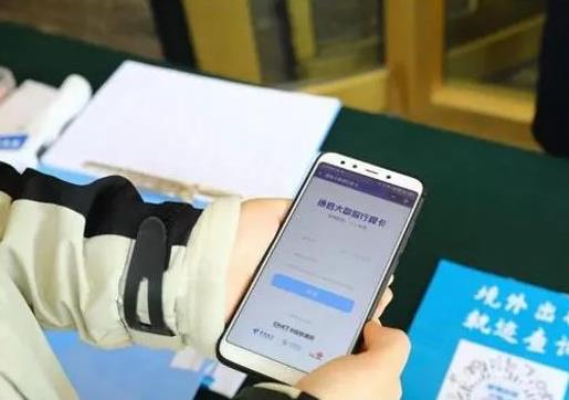 行程卡查不到行程怎么辦?行程卡會顯示什么時候到達哪里嗎?
