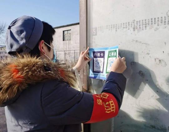 行程卡查不到行程怎么辦?行程卡會顯示什么時候到達哪里嗎?