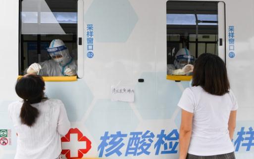 行程卡不穩(wěn)定可憑短信查詢 行程卡14天怎么算滿14天