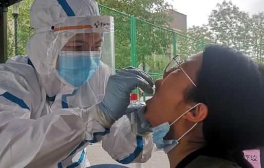 行程卡不穩(wěn)定可憑短信查詢 行程卡14天怎么算滿14天