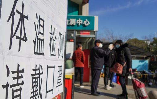 9月初疫情能控制得住嗎 南京引發(fā)的疫情會是最后一次嗎