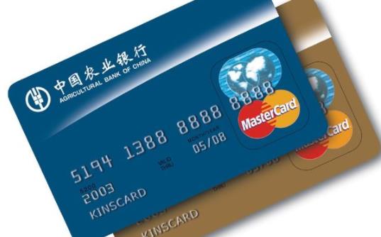 信用卡一直降額度怎么回事 信用卡降額會(huì)連續(xù)降嗎