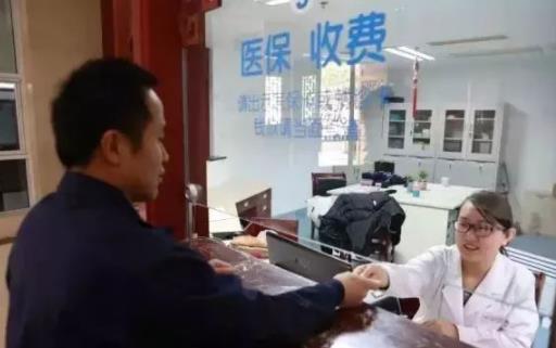 刷醫(yī)?ㄙI藥需要帶身份證嗎 醫(yī)?ǹ梢宰龊怂釞z測(cè)嗎