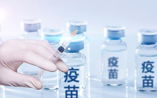 安徽智飛質(zhì)量最差誰(shuí)說(shuō)的 北京生物真的比科興差嗎