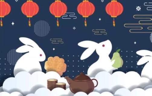 2021年中秋節(jié)上班有三倍工資嗎 2021年中秋節(jié)天氣還熱嗎