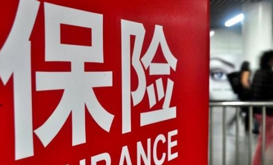 挨打算意外傷害保險(xiǎn)能賠的范圍嗎 意外險(xiǎn)能報(bào)銷所有的住院費(fèi)用嗎