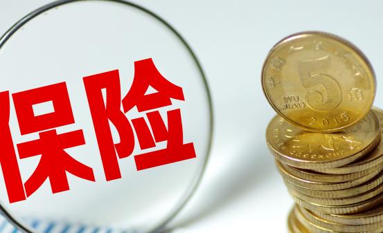 挨打算意外傷害保險(xiǎn)能賠的范圍嗎 意外險(xiǎn)能報(bào)銷所有的住院費(fèi)用嗎