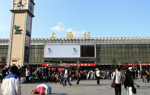 今天上海火車站要核酸檢測(cè)報(bào)告嗎 返回上海要核酸檢測(cè)嗎
