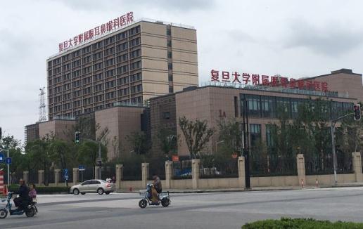 上海五官科醫(yī)院現(xiàn)在安全嗎 上海疫情現(xiàn)在處于哪種狀態(tài)