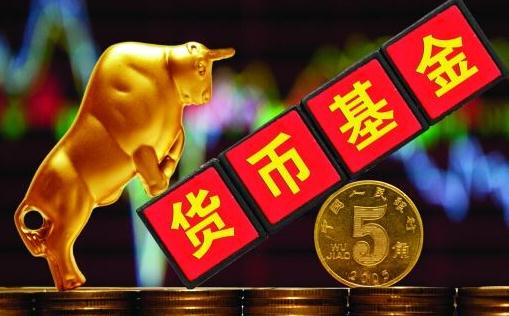 基金加倉當(dāng)天可獲得收益嗎 基金加倉的錢不滿7天算7天嗎