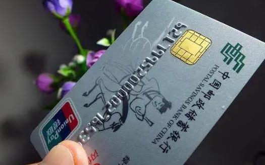 辦的銀行卡長期不用會自動注銷嗎 銀行卡可以綁定兩個手機(jī)號收短信嗎