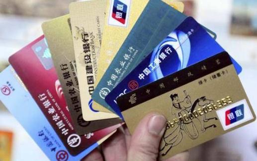 16歲可以辦什么銀行的銀行卡 第一次辦銀行卡要錢嗎