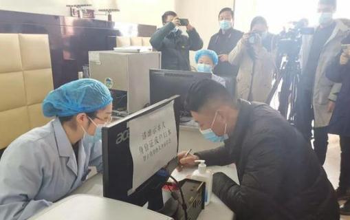 北京接種疫苗是否有新規(guī)定 在北京怎么開具不宜接種疫苗證明