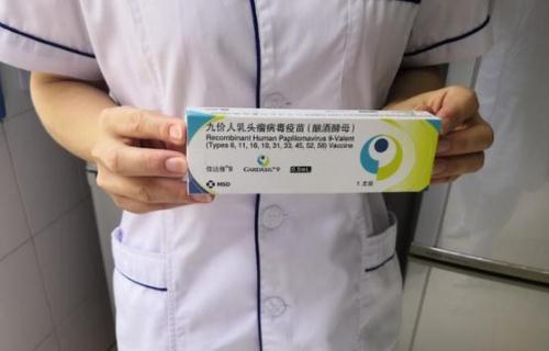 國(guó)產(chǎn)九價(jià)疫苗免費(fèi)打的城市有哪些 國(guó)產(chǎn)九價(jià)疫苗什么時(shí)候正式上市