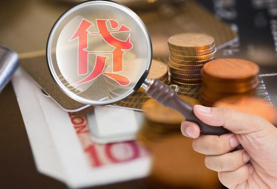 買二手房首付可以只付20%嗎?買二手房房產(chǎn)證已過戶銀行還不放貸怎么辦