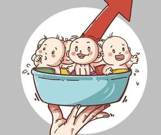 工資4000有多少生育津貼?懷孕不想上班又想要生育險怎么辦