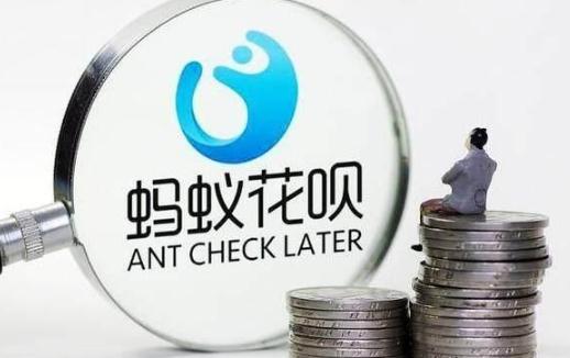借唄沒還清突然關(guān)閉了還要還款嗎 借唄還款成功多久恢復(fù)額度