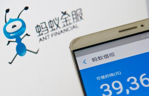借唄逾期5天后還了上征信么 借唄怎么管理額度