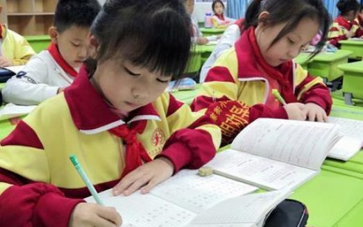 5+2課后服務(wù)是強(qiáng)制的還是自愿參加的 5+2課后服務(wù)是全國(guó)統(tǒng)一的嗎
