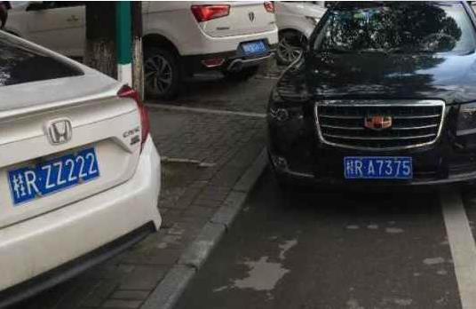 進京證必須放車上嗎?進京證可以不貼在車上面嗎?
