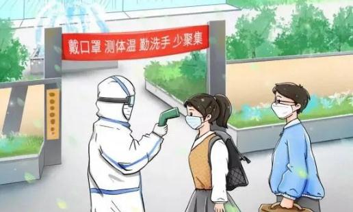 福建疫情會(huì)波及全國嗎 福建疫情源頭來自何處