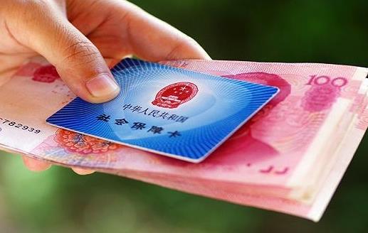 長期護理保險是商業(yè)保險還是社會保險?長期護理險可以支付哪些費用?