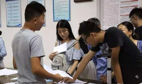 助學(xué)貸款在校期間的利息誰出 助學(xué)貸款最高額度是多少