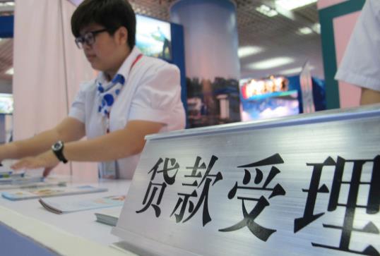 助學(xué)貸款是去教育局辦理嗎?助學(xué)貸款回執(zhí)單是什么樣子的