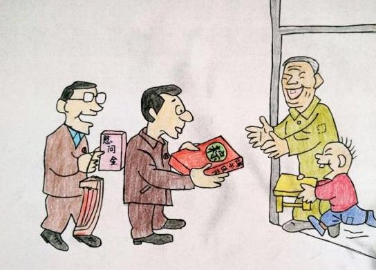 建檔立卡專升本政策會(huì)持續(xù)幾年?建檔立卡電子版證明在哪兒弄