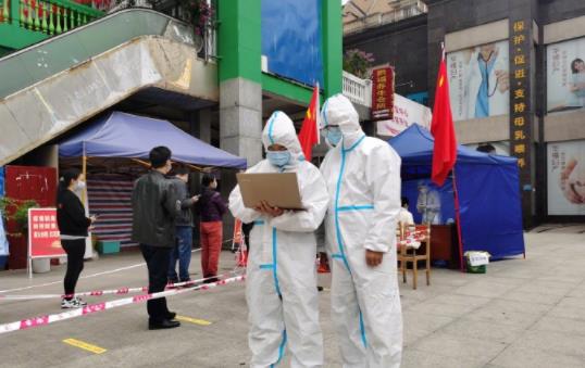 疫情時(shí)空重合是什么意思 16天確診484例疫情源頭在哪