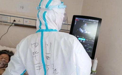 成都出現(xiàn)1傳13特殊案例具體怎么回事 成都現(xiàn)在具體哪些地區(qū)封閉管理