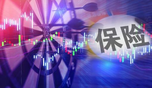 昨天買的保險(xiǎn)今天可以退嗎 買錯(cuò)保險(xiǎn)怎么辦