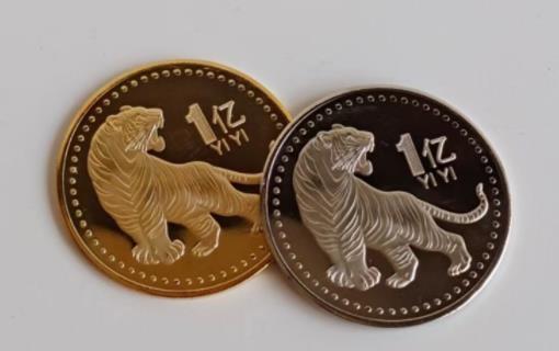 2022年虎年普通紀(jì)念幣多少錢一枚 2022年虎年賀歲普通紀(jì)念幣預(yù)約時間