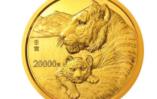 2022年虎年普通紀(jì)念幣多少錢一枚 2022年虎年賀歲普通紀(jì)念幣預(yù)約時間