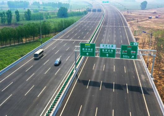 銀行卡凍結(jié)了ETC怎樣扣費(fèi)?非本人名下車(chē)輛辦理etc流程