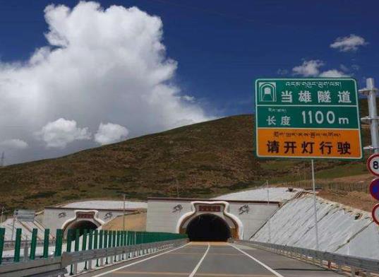 etc欠費(fèi)3個月沒交有利息嗎?2021年銀行不辦ETC了嗎