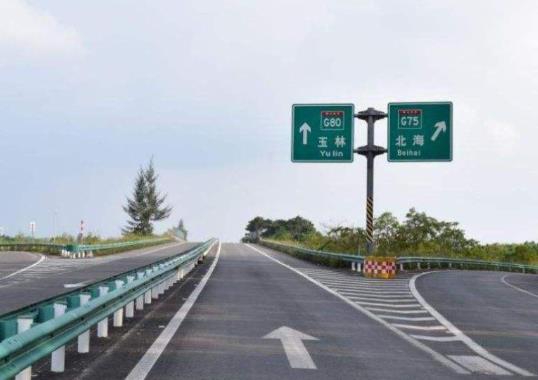 武漢為什么還在收路橋費(fèi)?路橋費(fèi)可以不交嗎