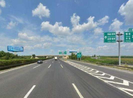 etc欠費補(bǔ)繳后多久會自動扣費?etc欠費補(bǔ)繳后會影響征信嗎