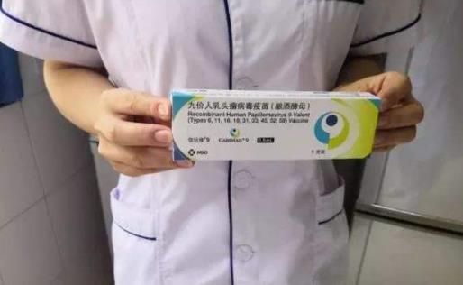 姨媽沒(méi)走干凈能打九價(jià)嗎 九價(jià)疫苗超過(guò)26歲能打嗎