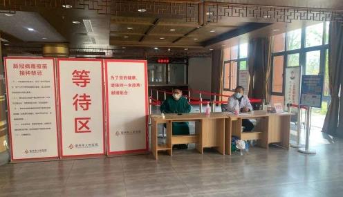 加強(qiáng)針六個(gè)月是從第一針?biāo)銌?加強(qiáng)針可以7個(gè)月以后打嗎