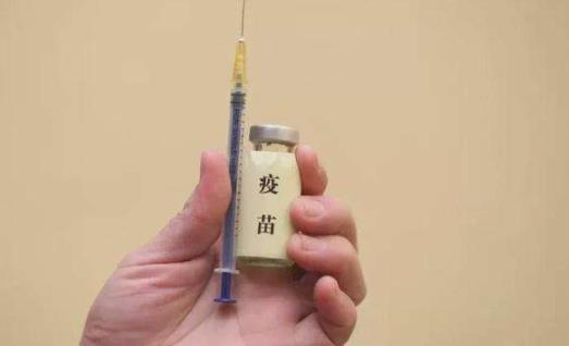 新冠疫苗加強針打完多久可以懷孕 新冠疫苗加強針對變異病毒有效嗎