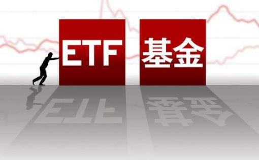 購(gòu)買的基金會(huì)變成負(fù)數(shù)嗎 基金能炒短期嗎