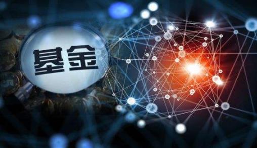 購(gòu)買的基金會(huì)變成負(fù)數(shù)嗎 基金能炒短期嗎