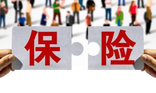 百萬(wàn)醫(yī)療險(xiǎn)與重大疾病保險(xiǎn)沖突 買百萬(wàn)醫(yī)療險(xiǎn)需要健康告知嗎