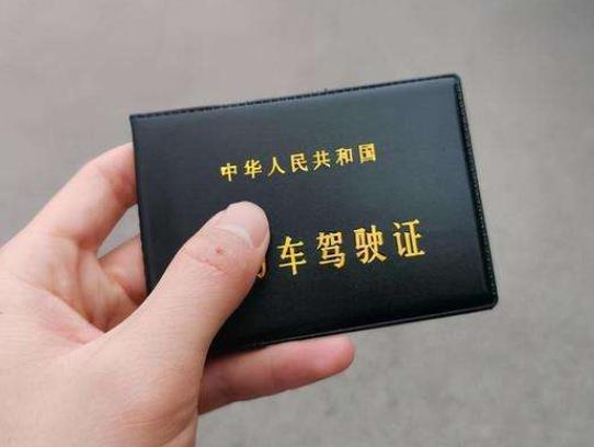 網(wǎng)上換證沒(méi)有體檢可以申請(qǐng)嗎?駕駛證到期了在異地怎么換證