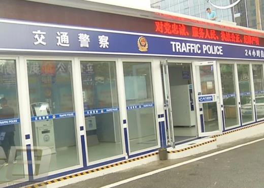武漢無(wú)人車管所換證要多少錢?武漢無(wú)人車管所換證步驟