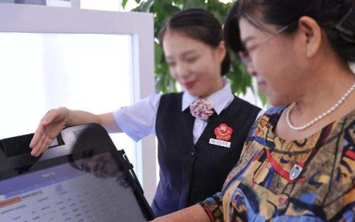 房貸面簽可以周末去嗎 房貸面簽后多久查征信